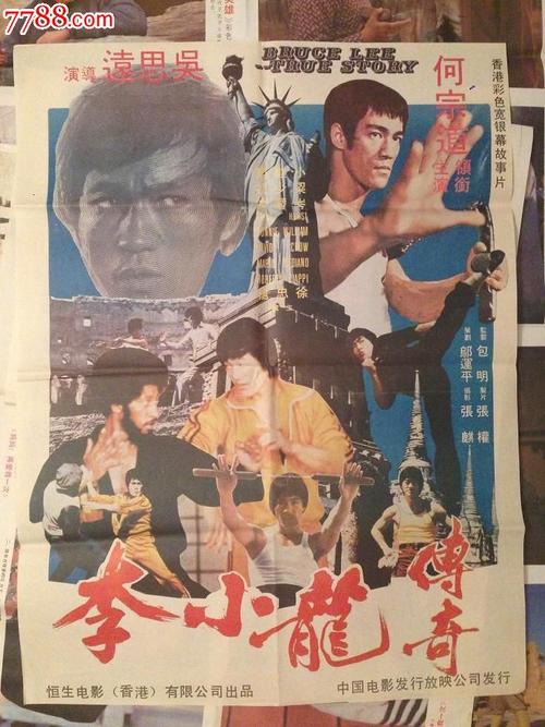 求台湾身份证号码